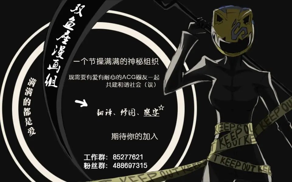 第110话