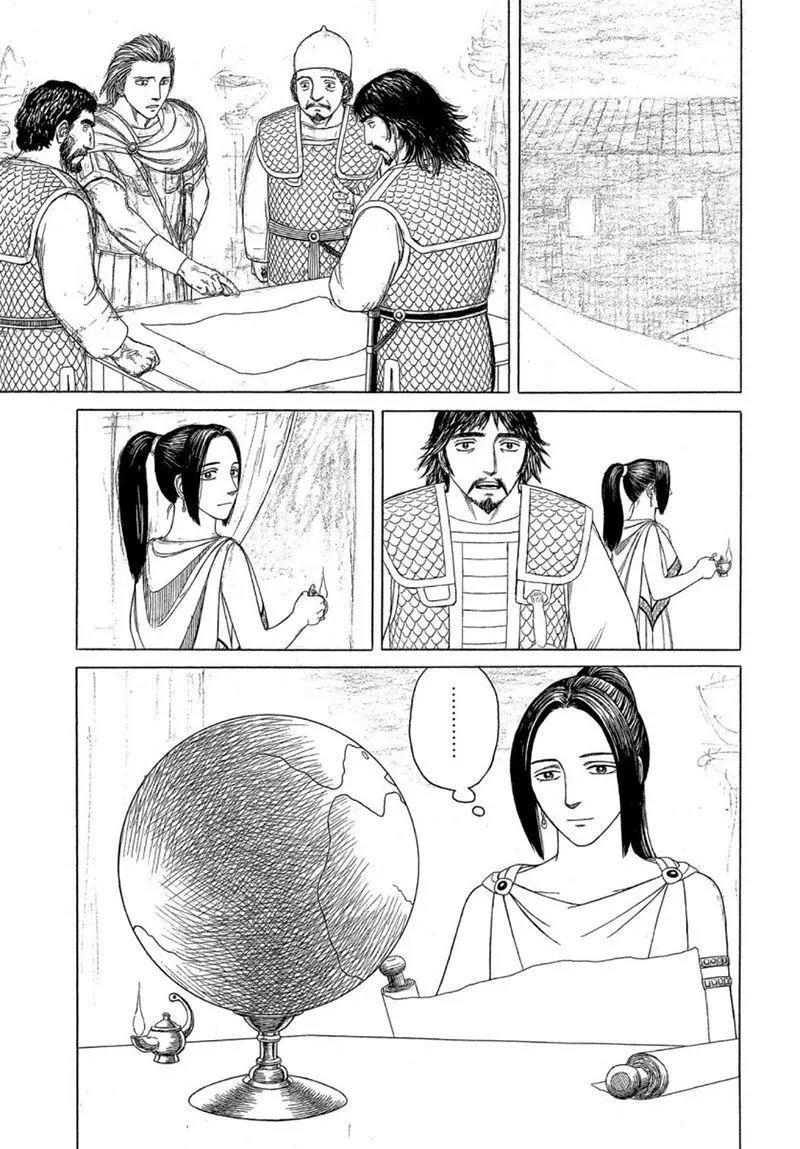 第111话