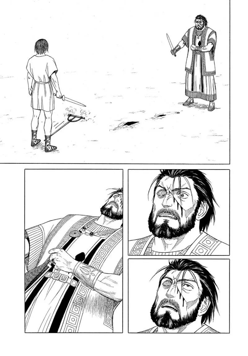 第113话