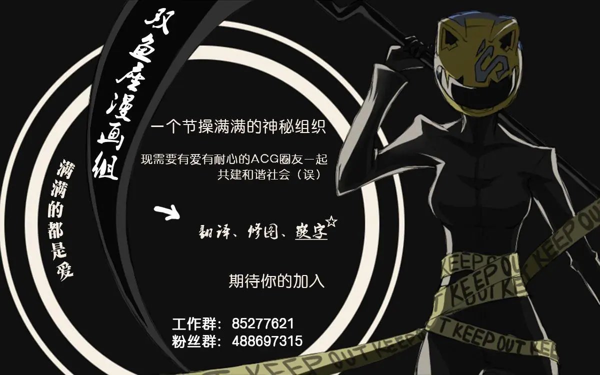 第116话
