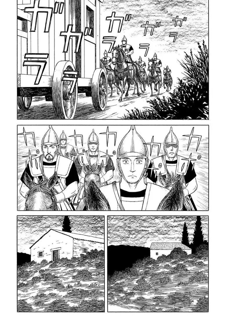 第118话