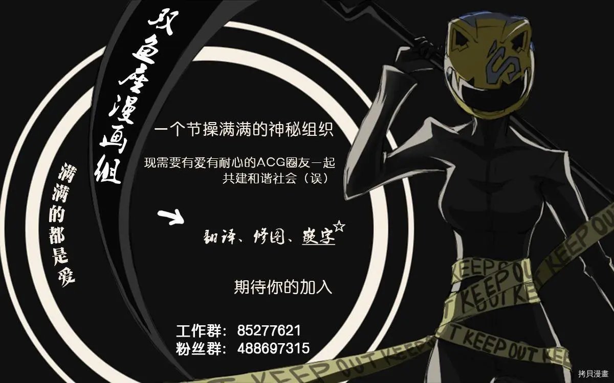 第119话