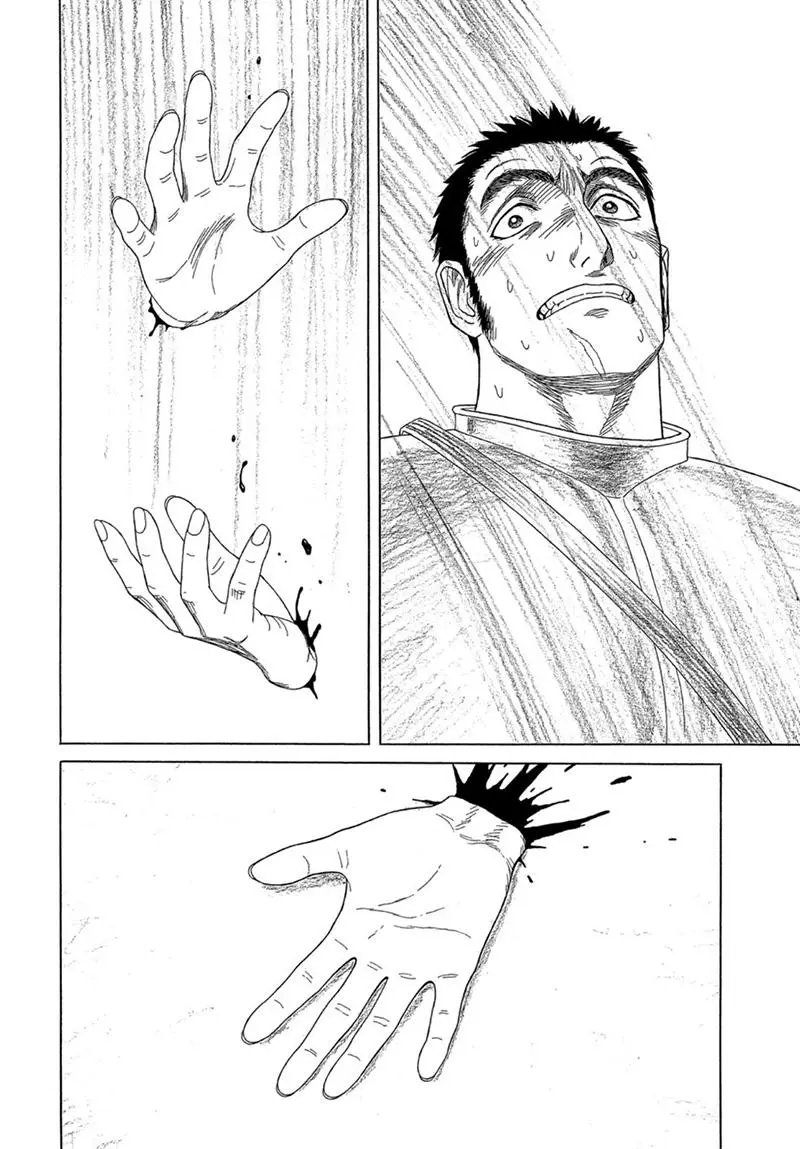 第120话