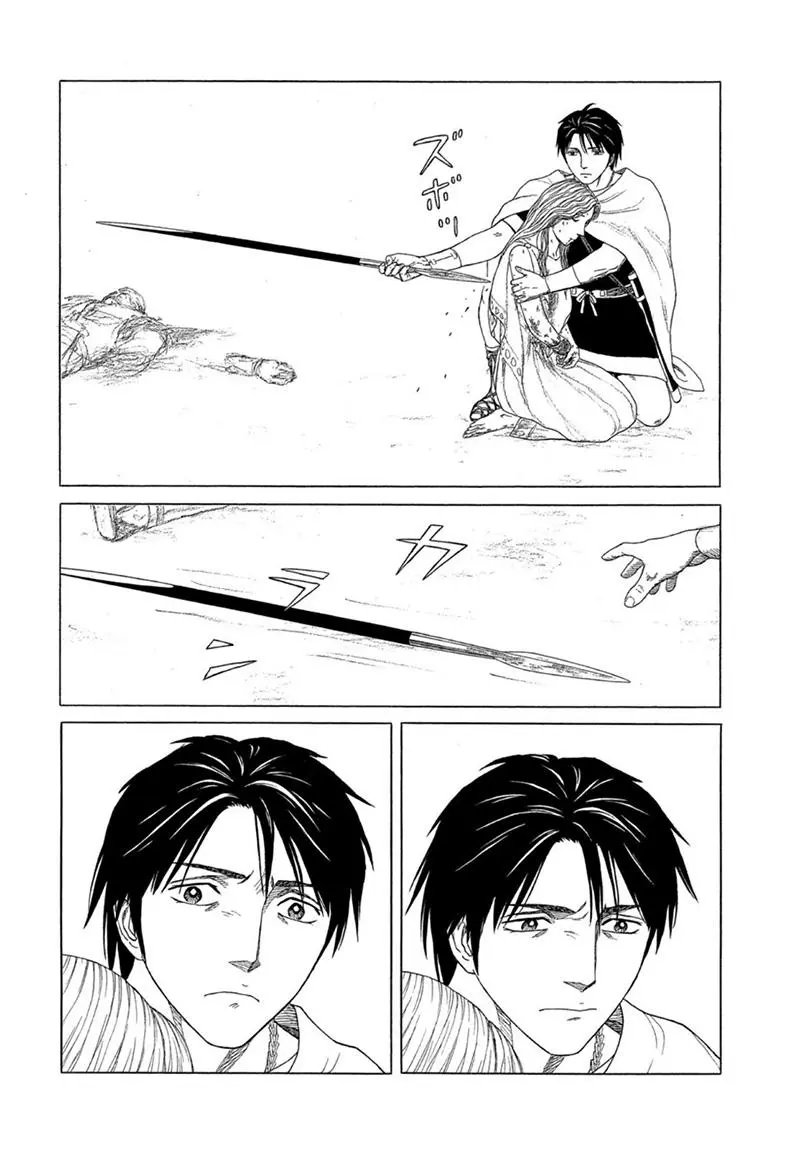 第123话