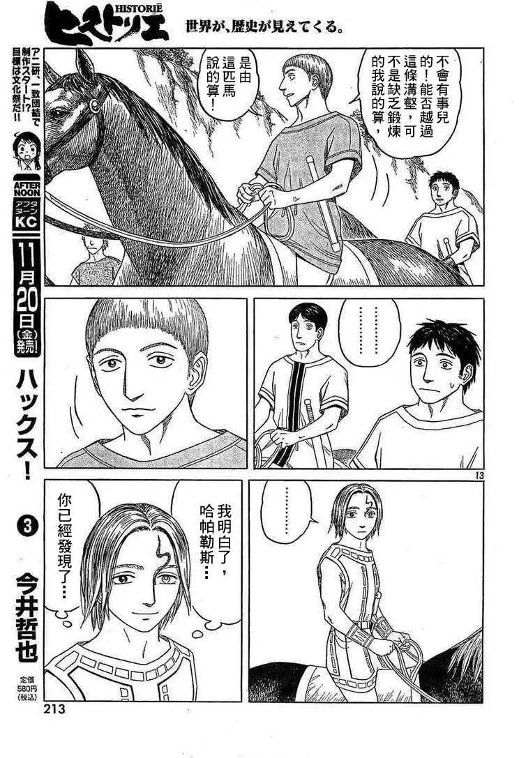 第57回