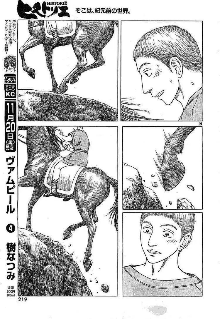 第57回