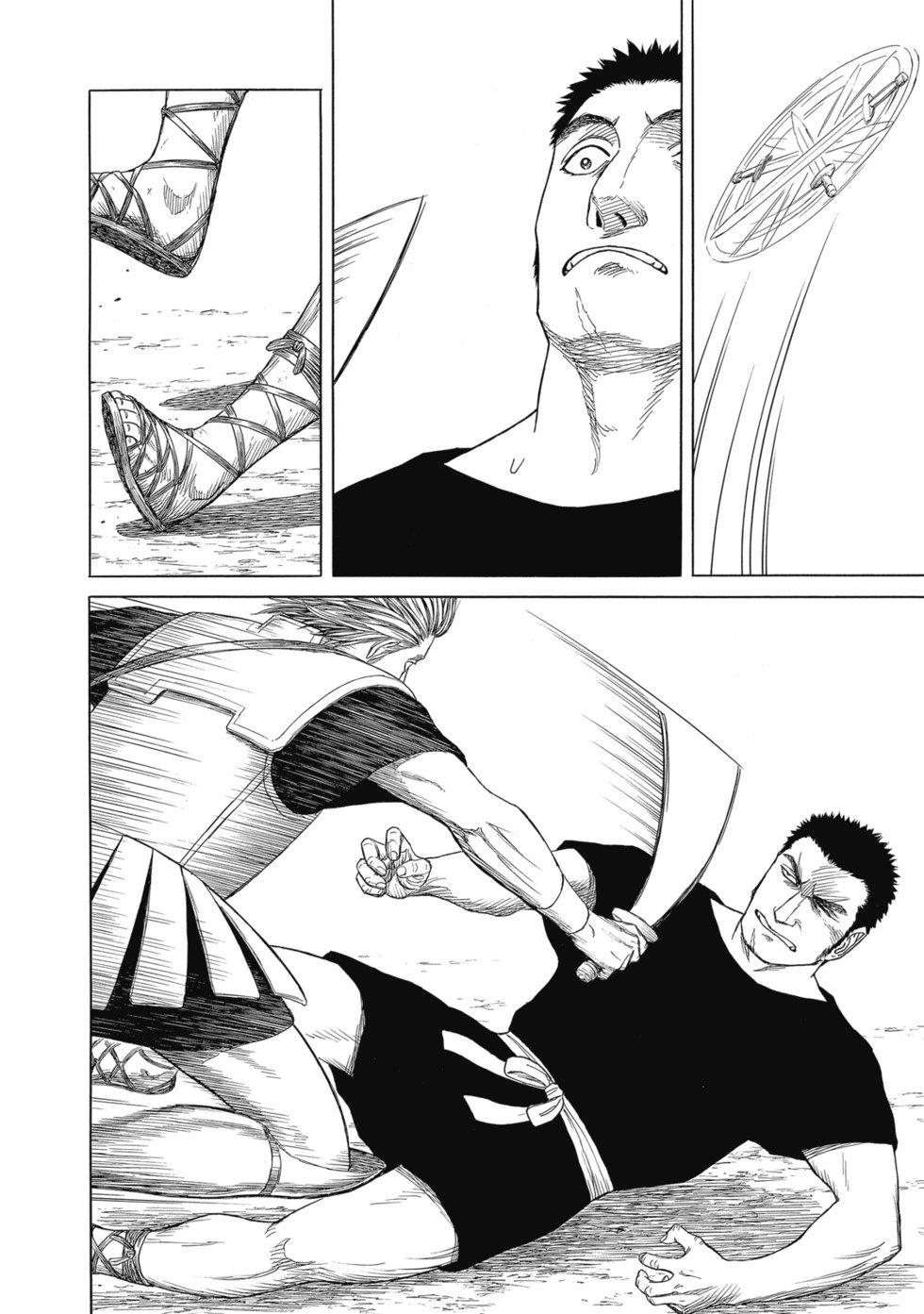 第12卷