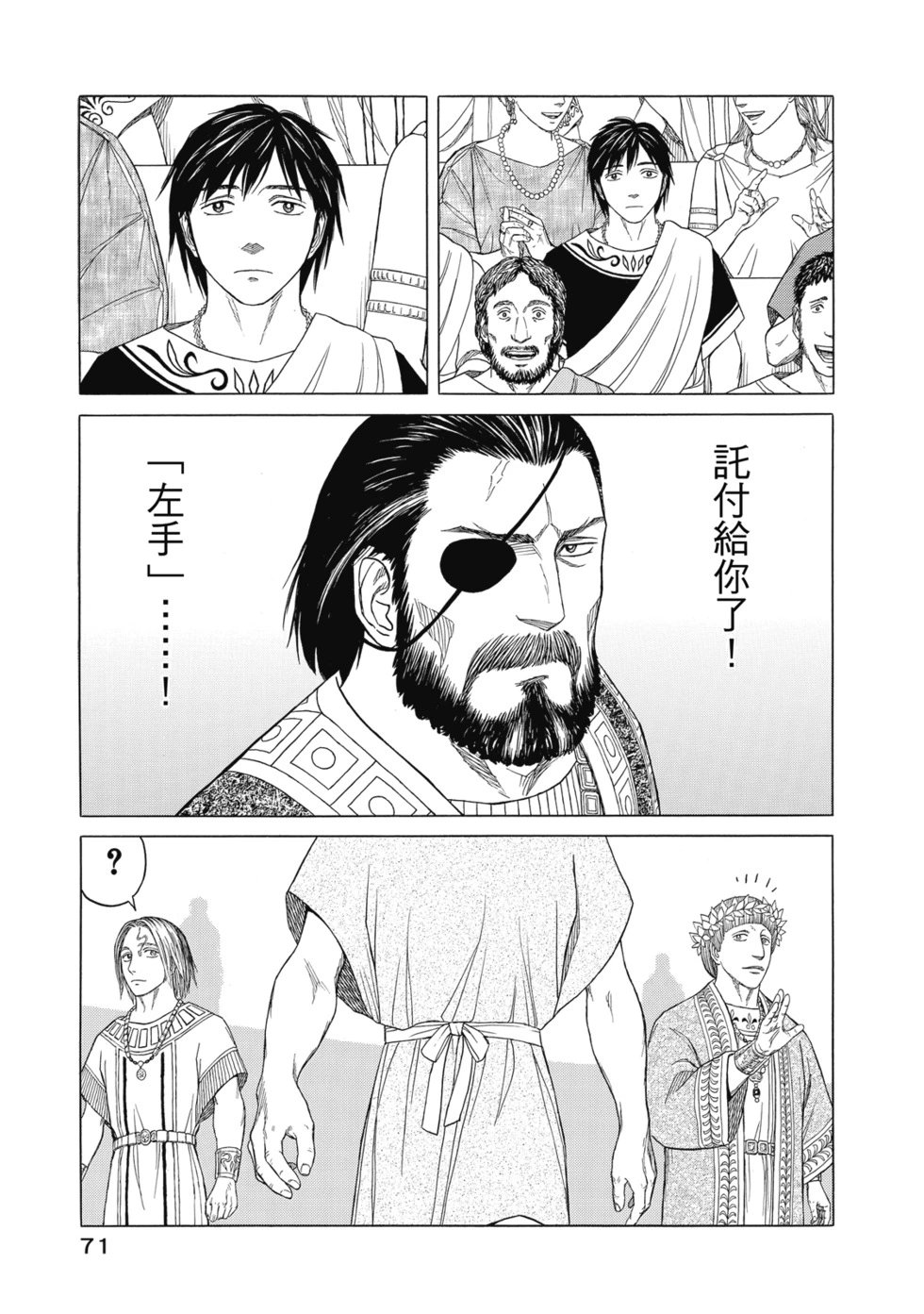 第12卷