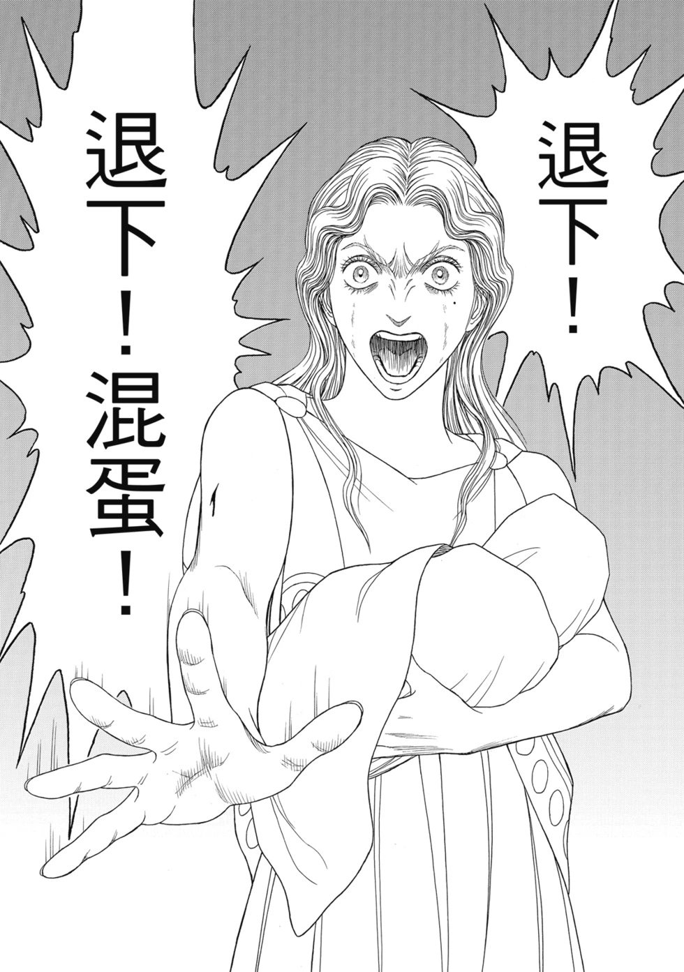 第12卷