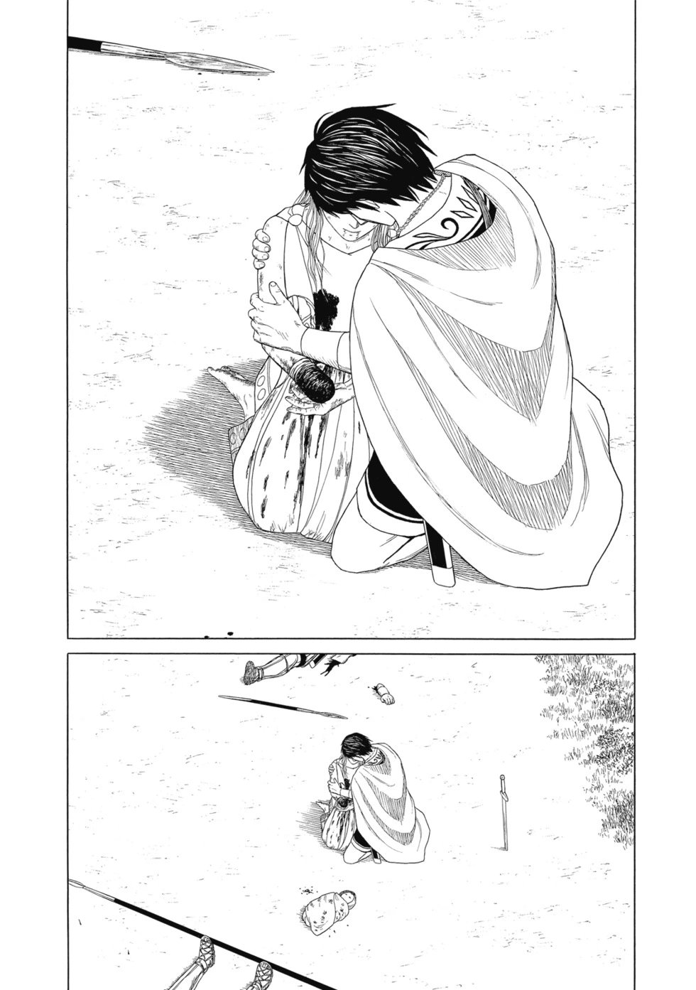 第12卷