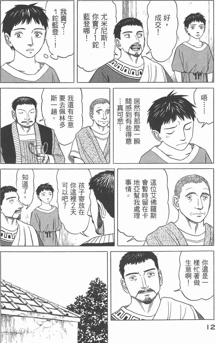 第03卷