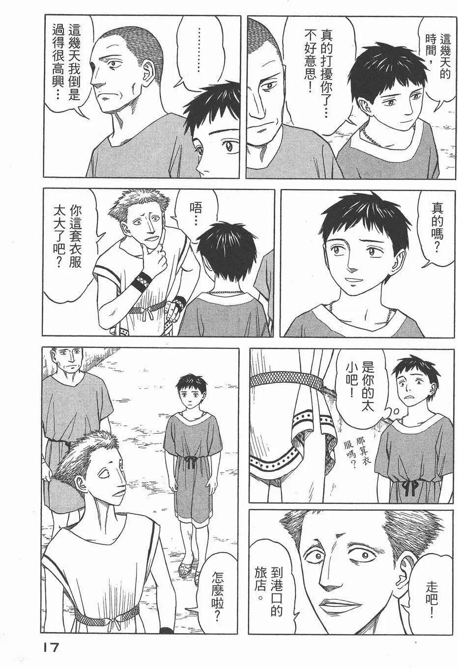 第03卷
