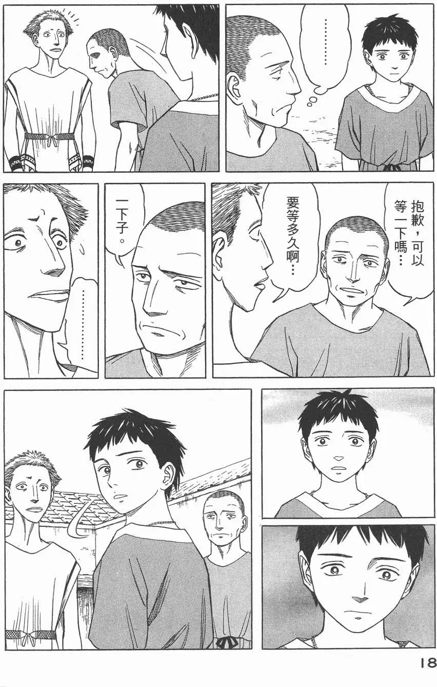 第03卷