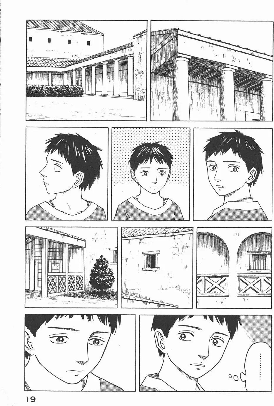 第03卷