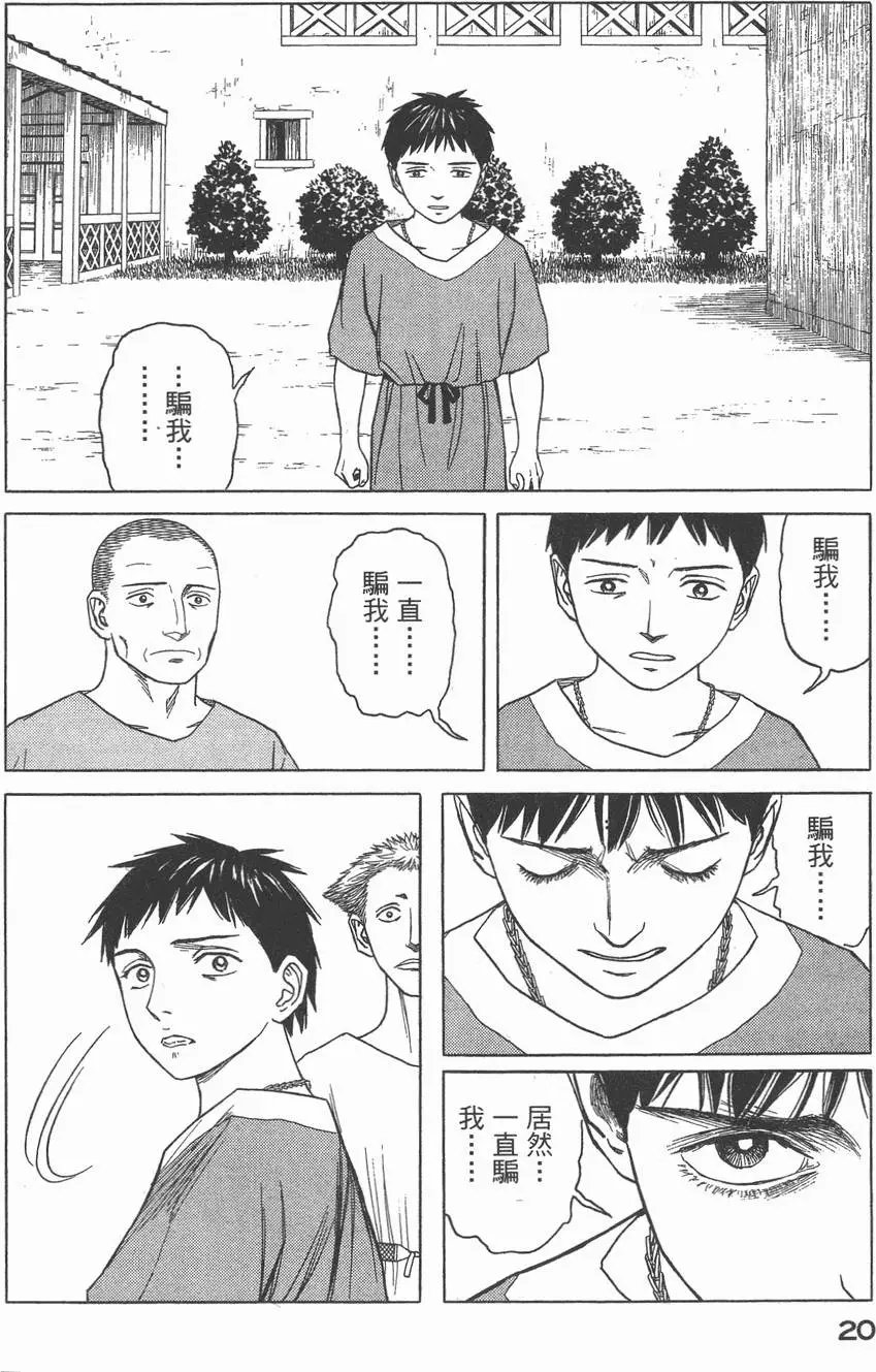 第03卷