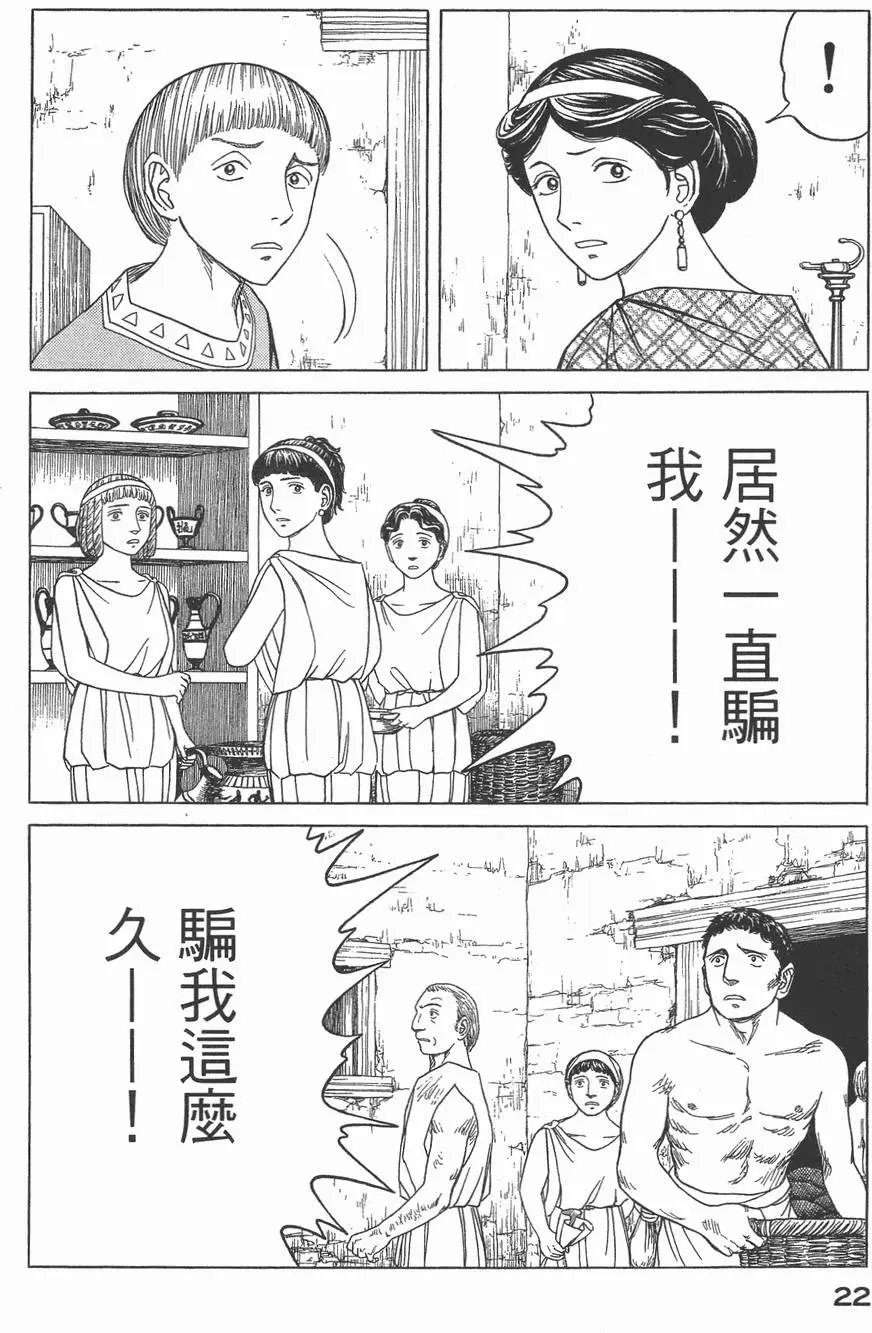 第03卷
