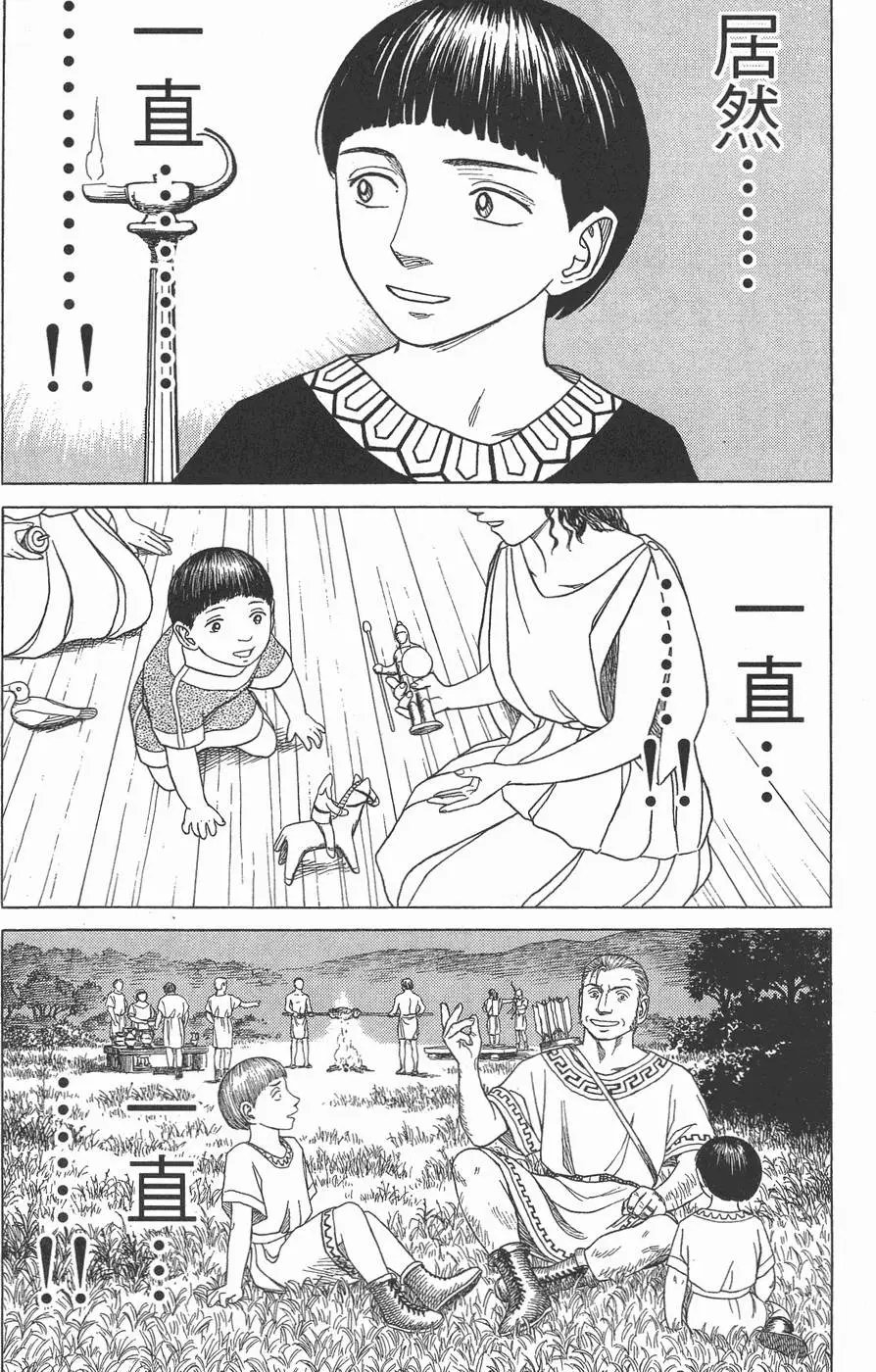 第03卷