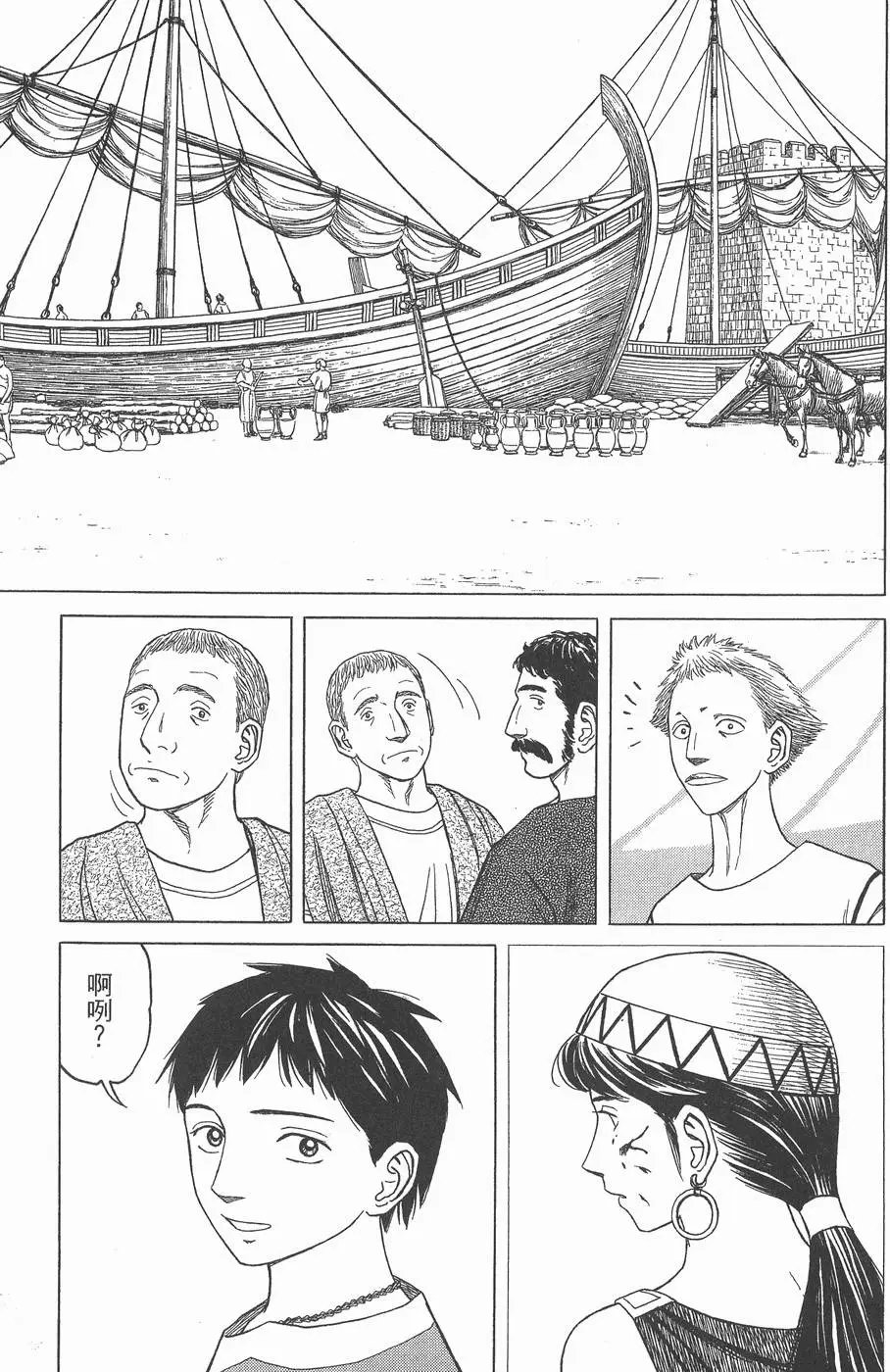 第03卷