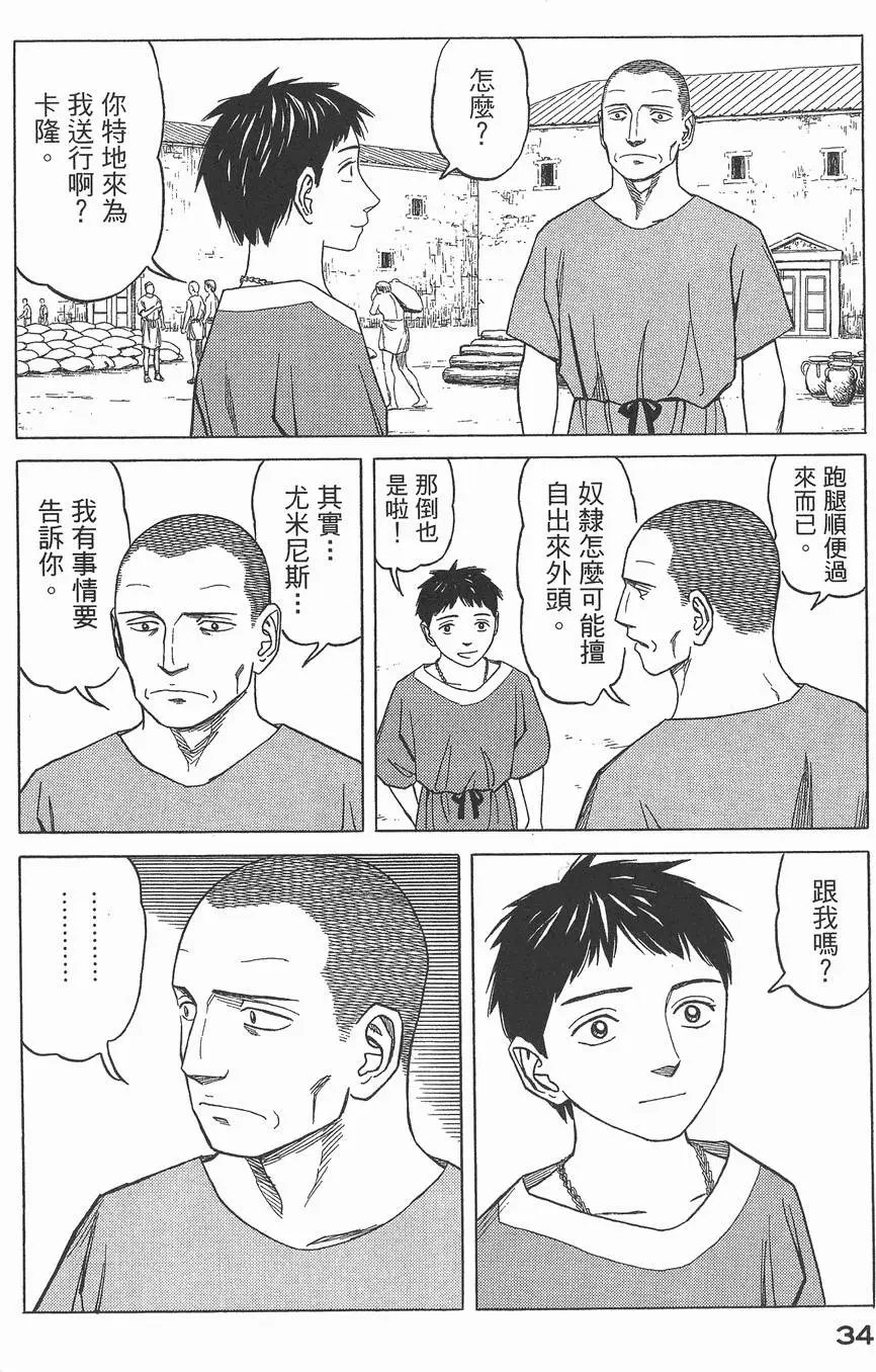 第03卷