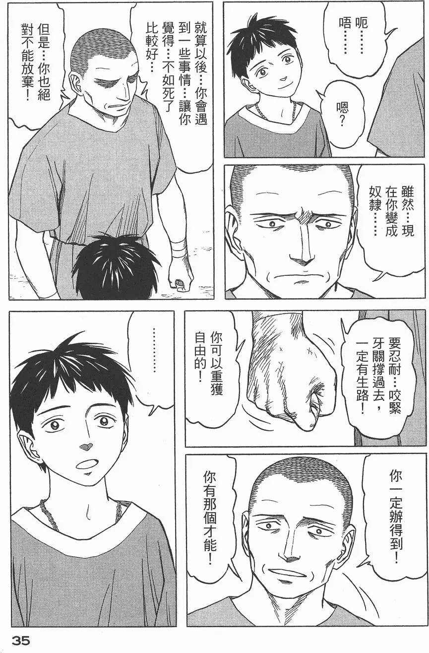 第03卷