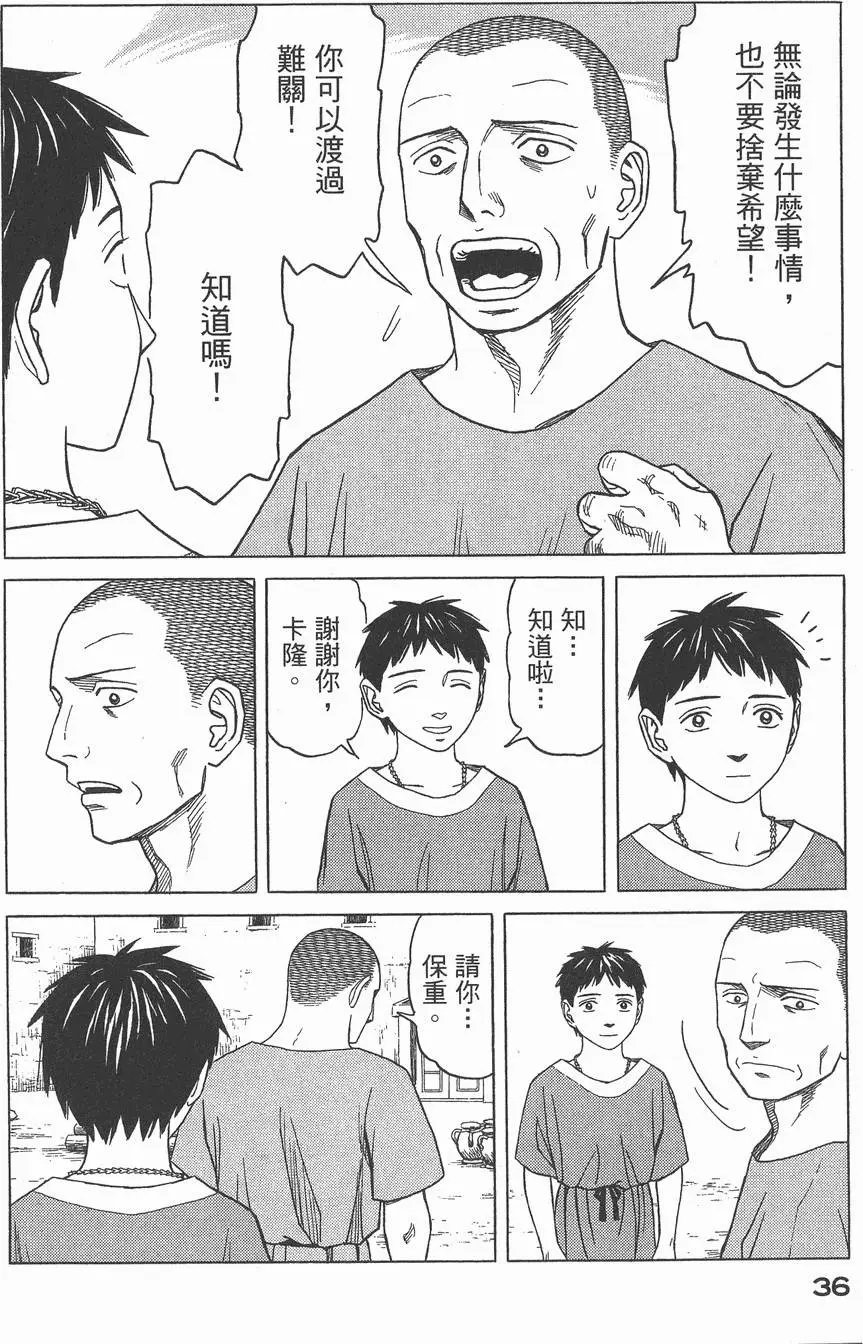 第03卷