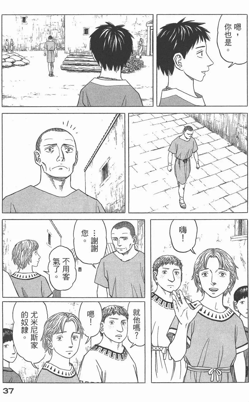 第03卷