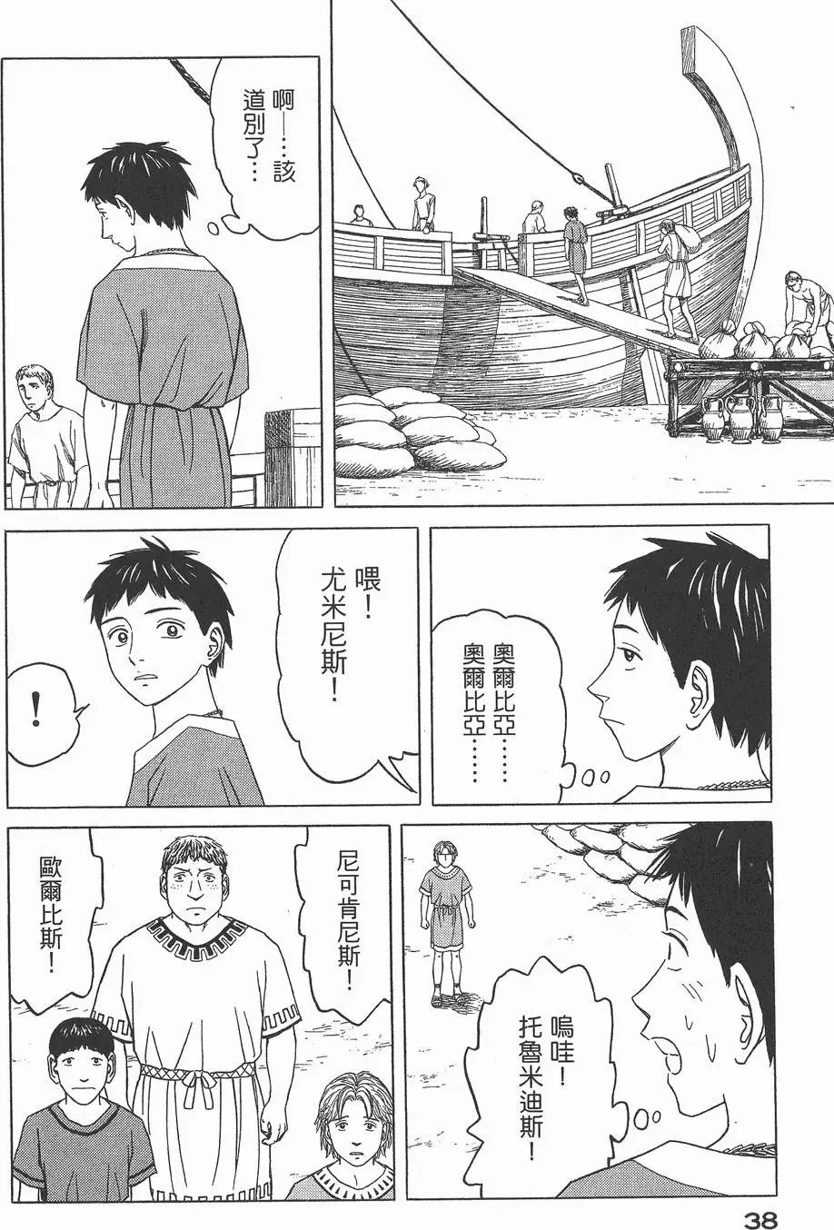 第03卷