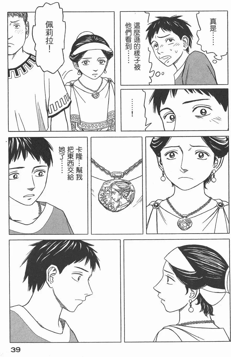 第03卷
