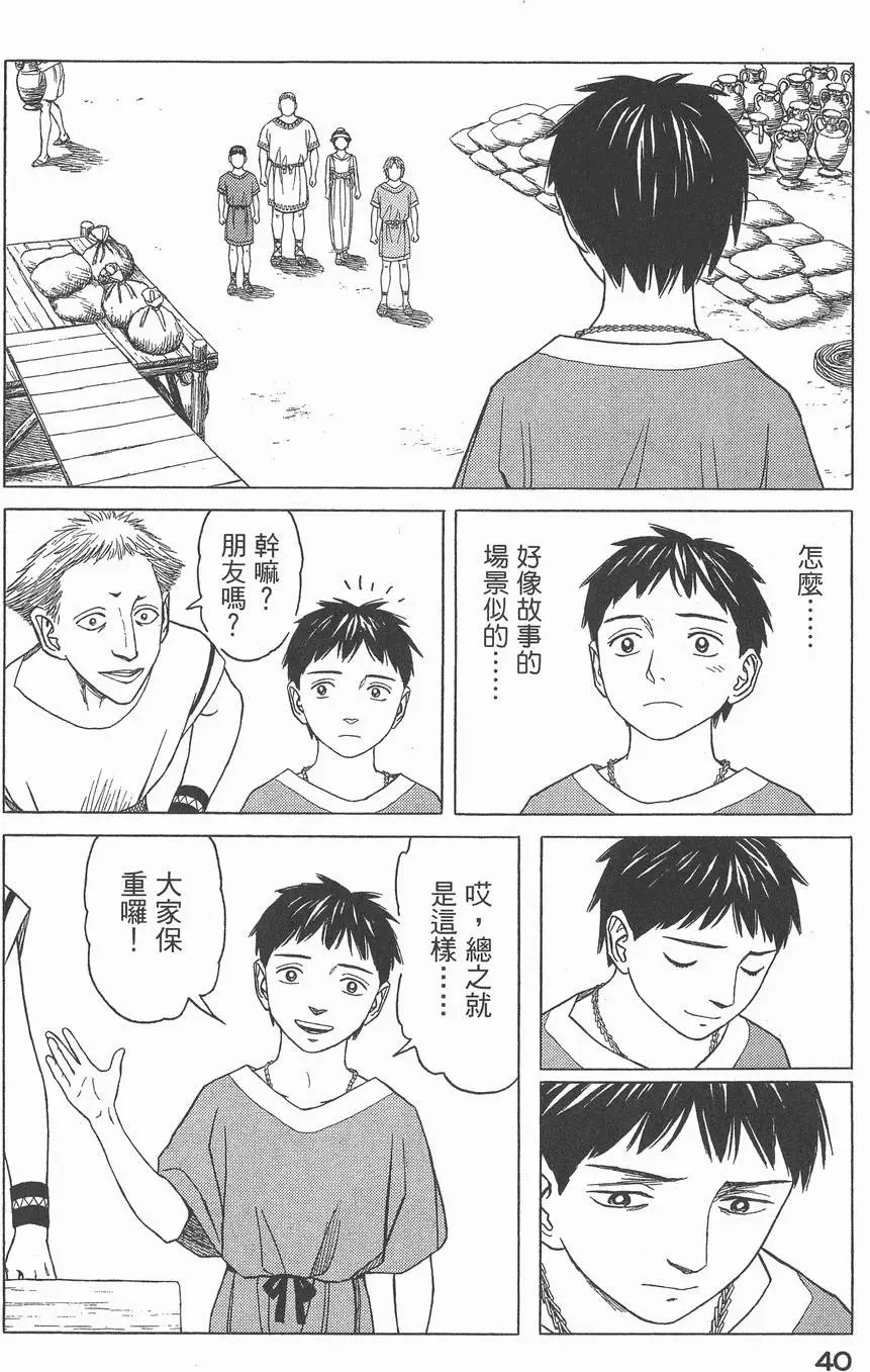 第03卷