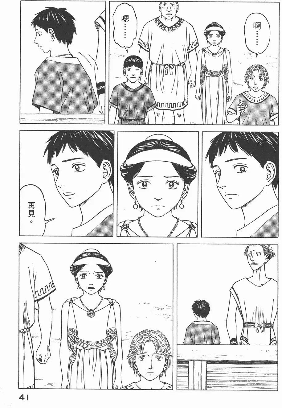 第03卷