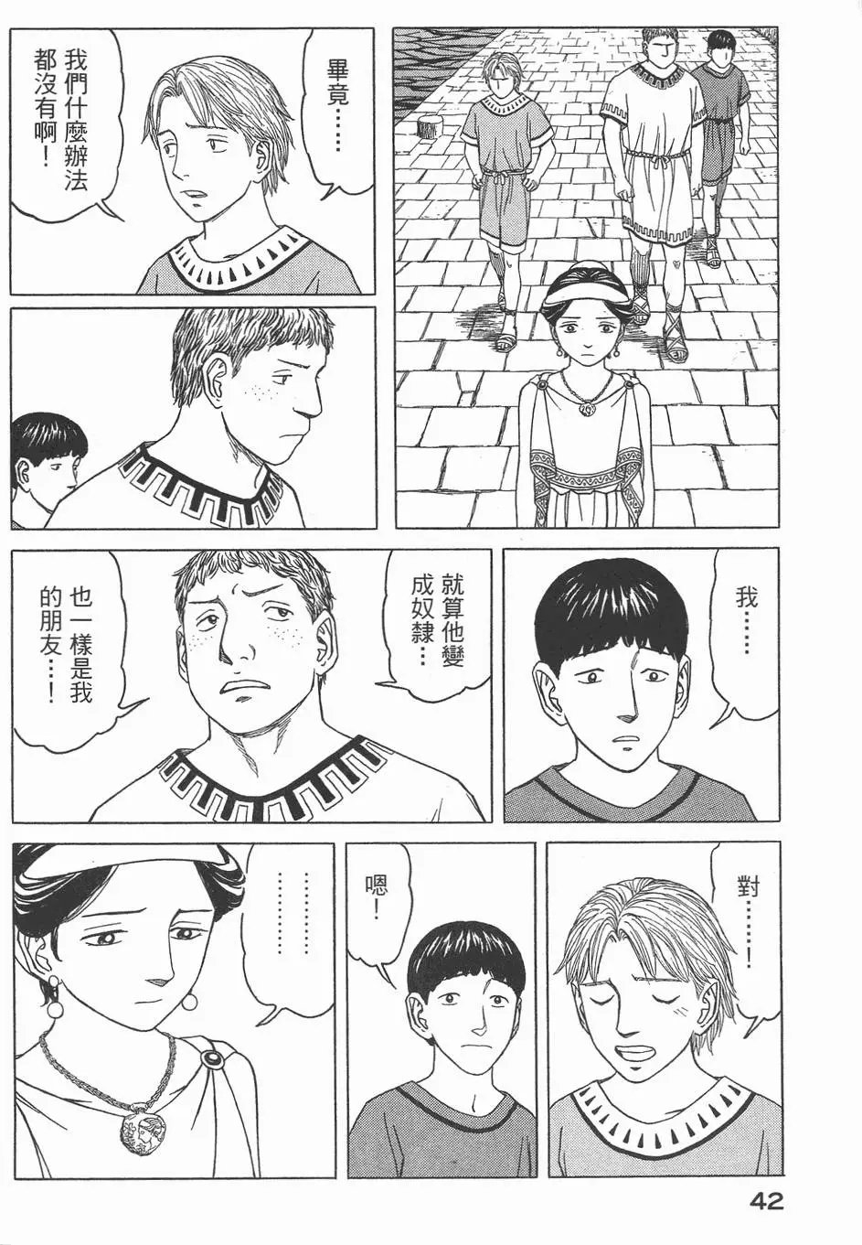 第03卷