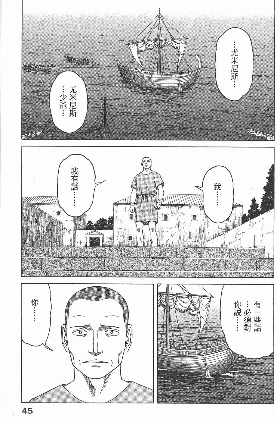 第03卷