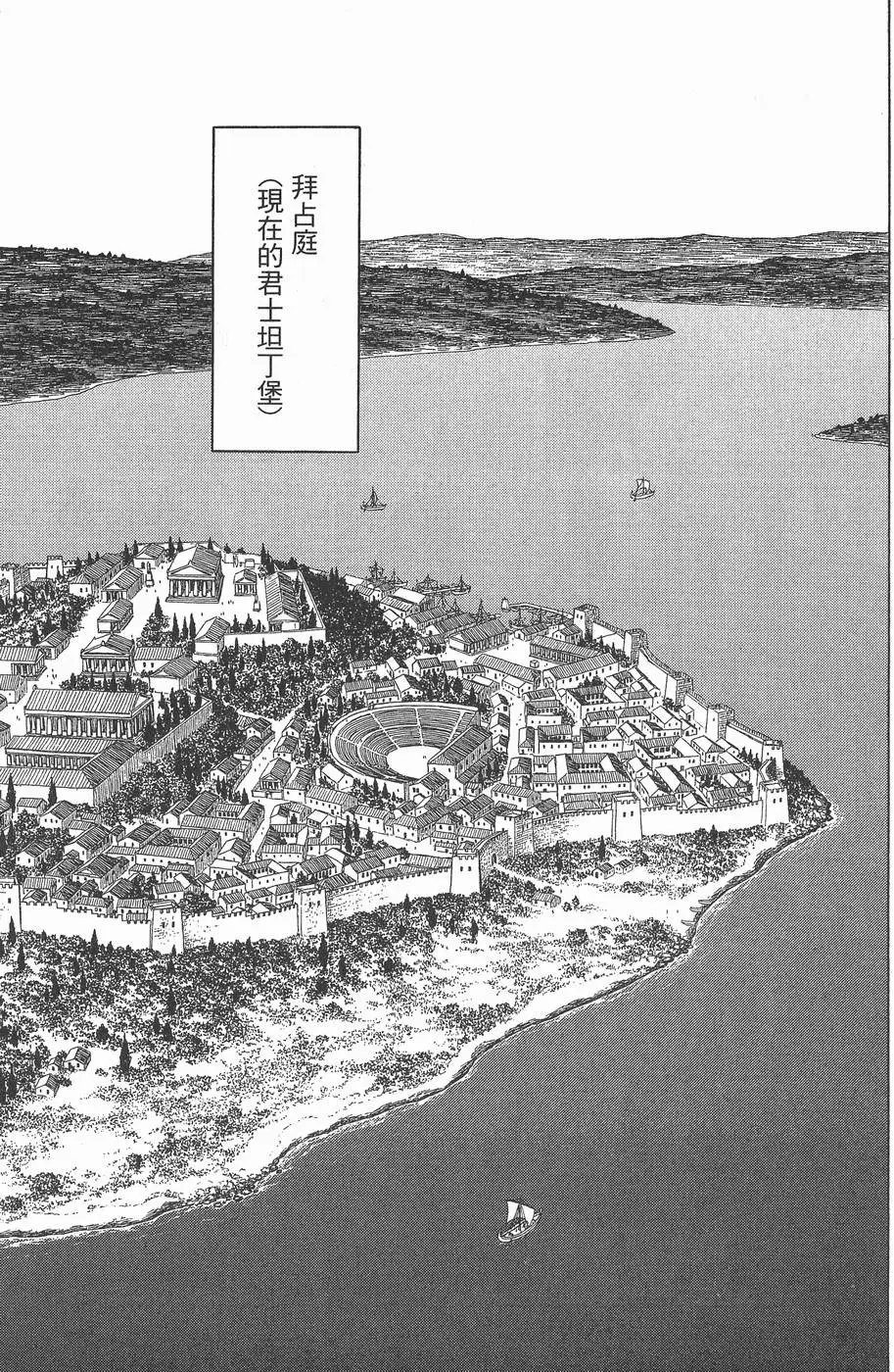第03卷
