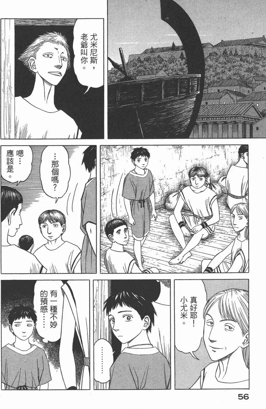 第03卷