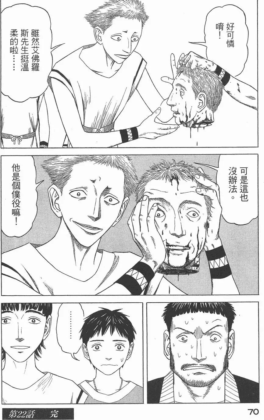第03卷