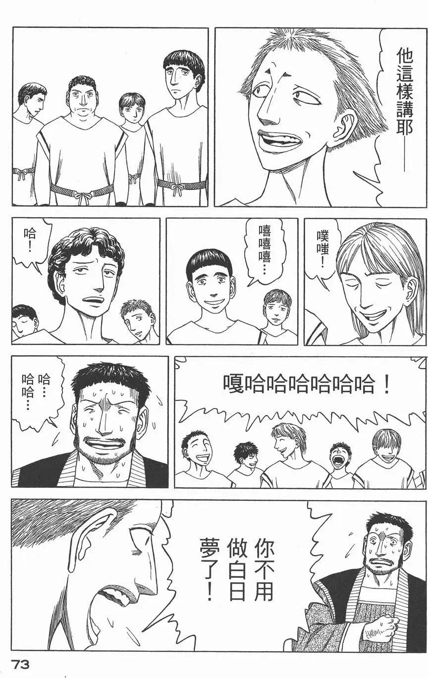 第03卷