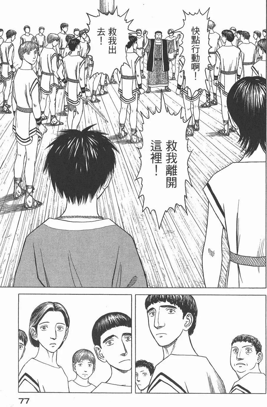 第03卷