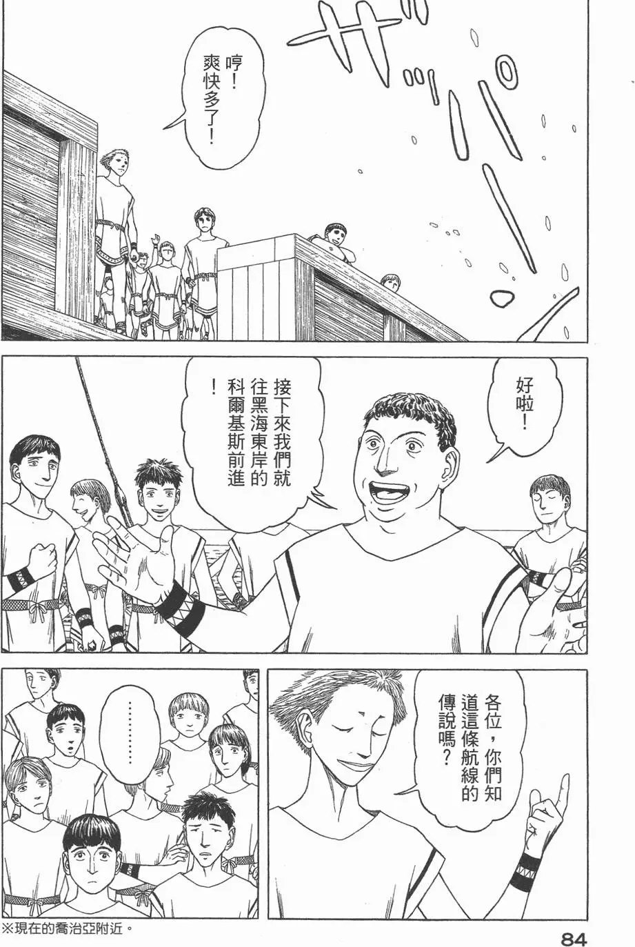 第03卷