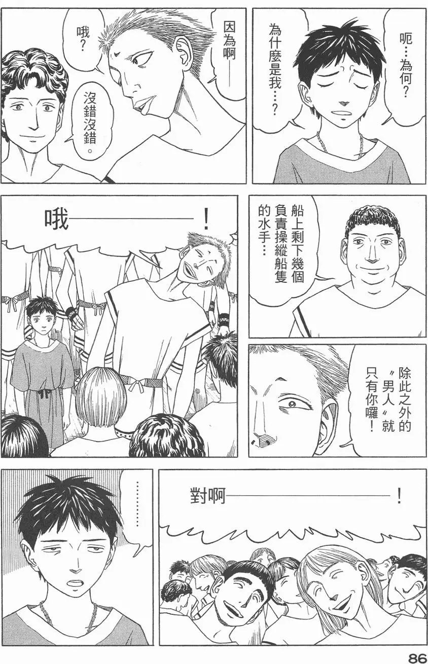 第03卷