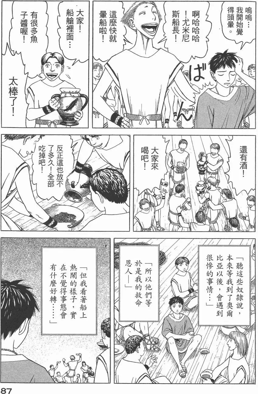 第03卷