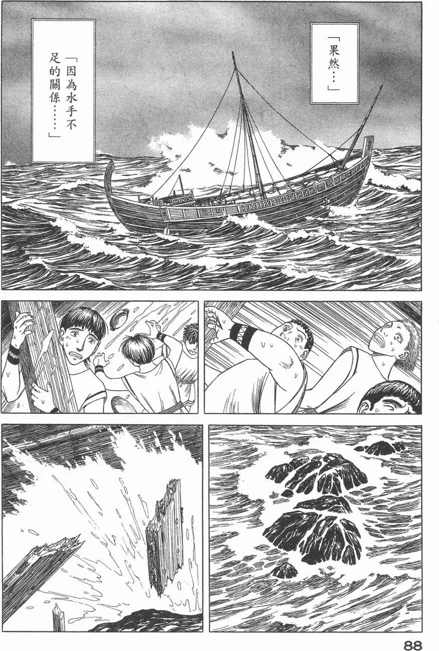 第03卷
