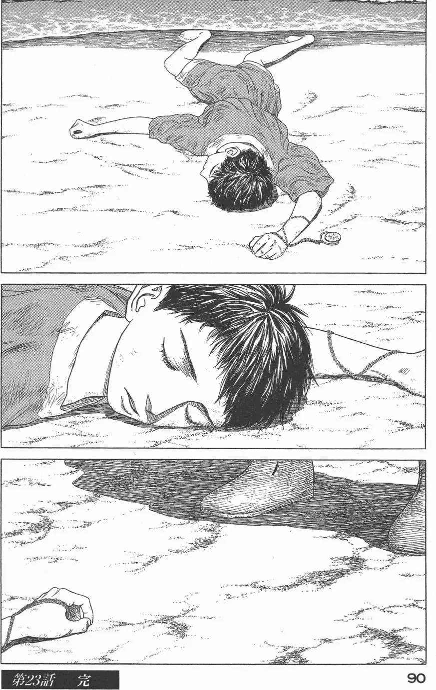 第03卷