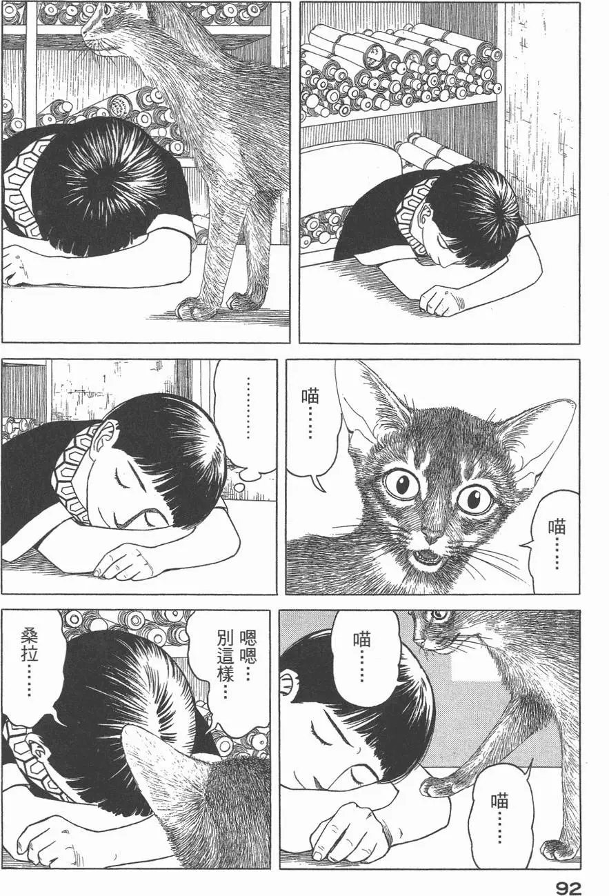 第03卷