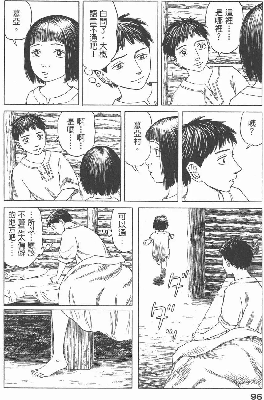 第03卷