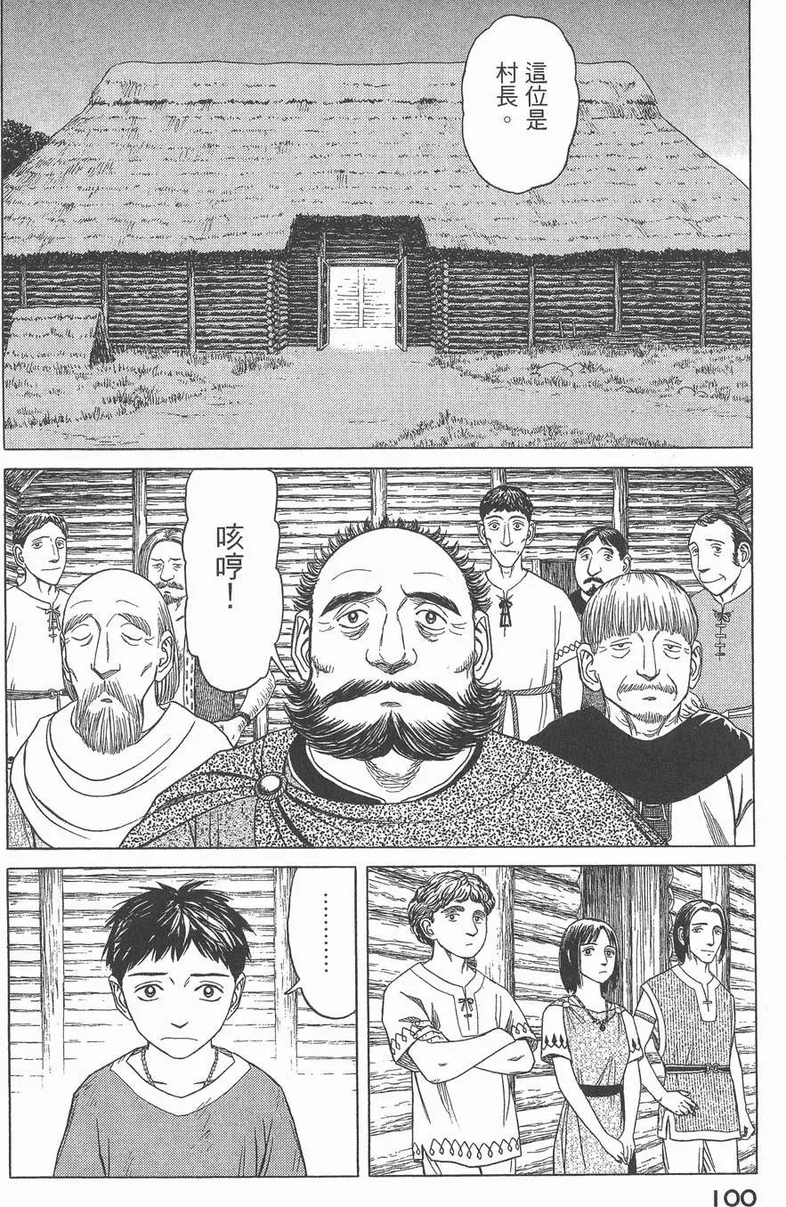 第03卷