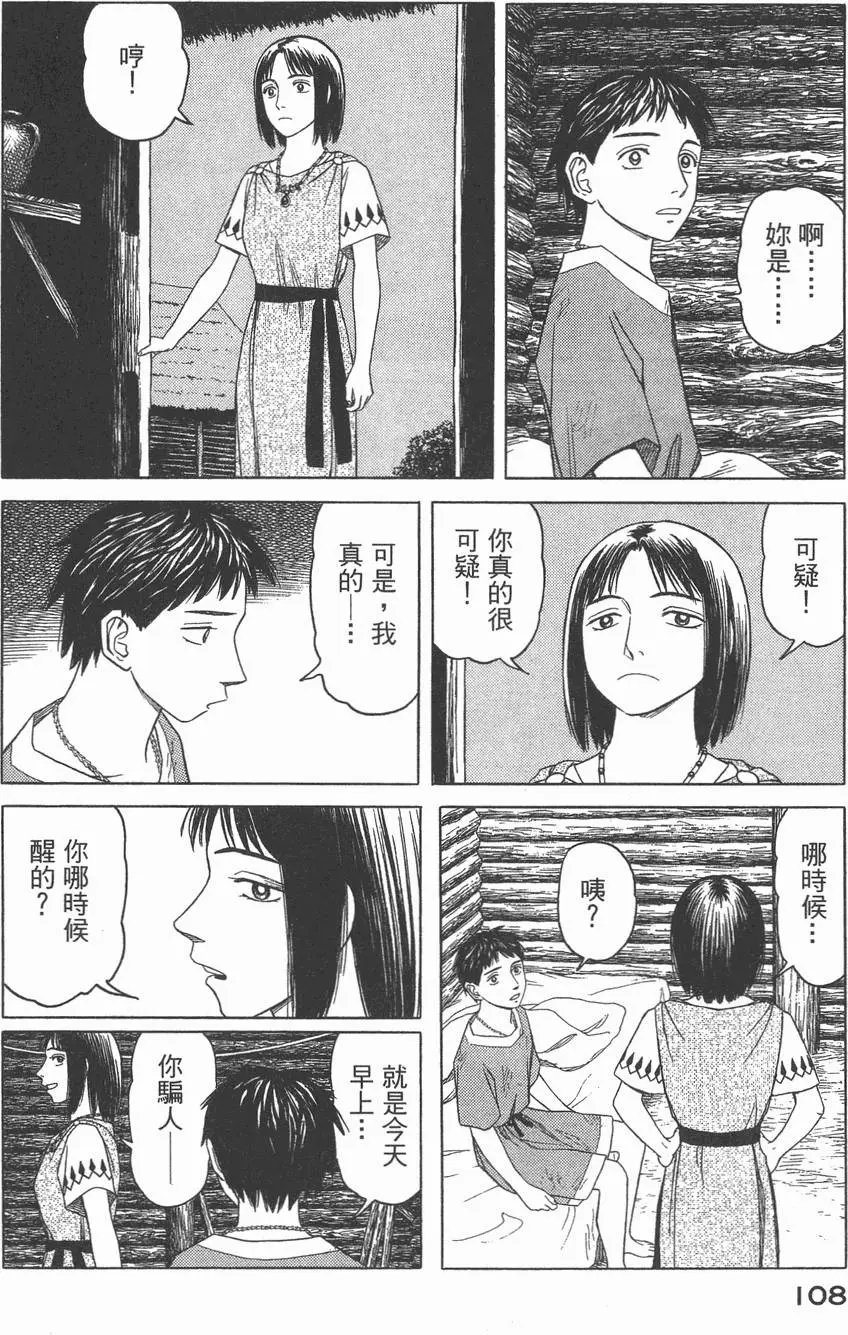 第03卷