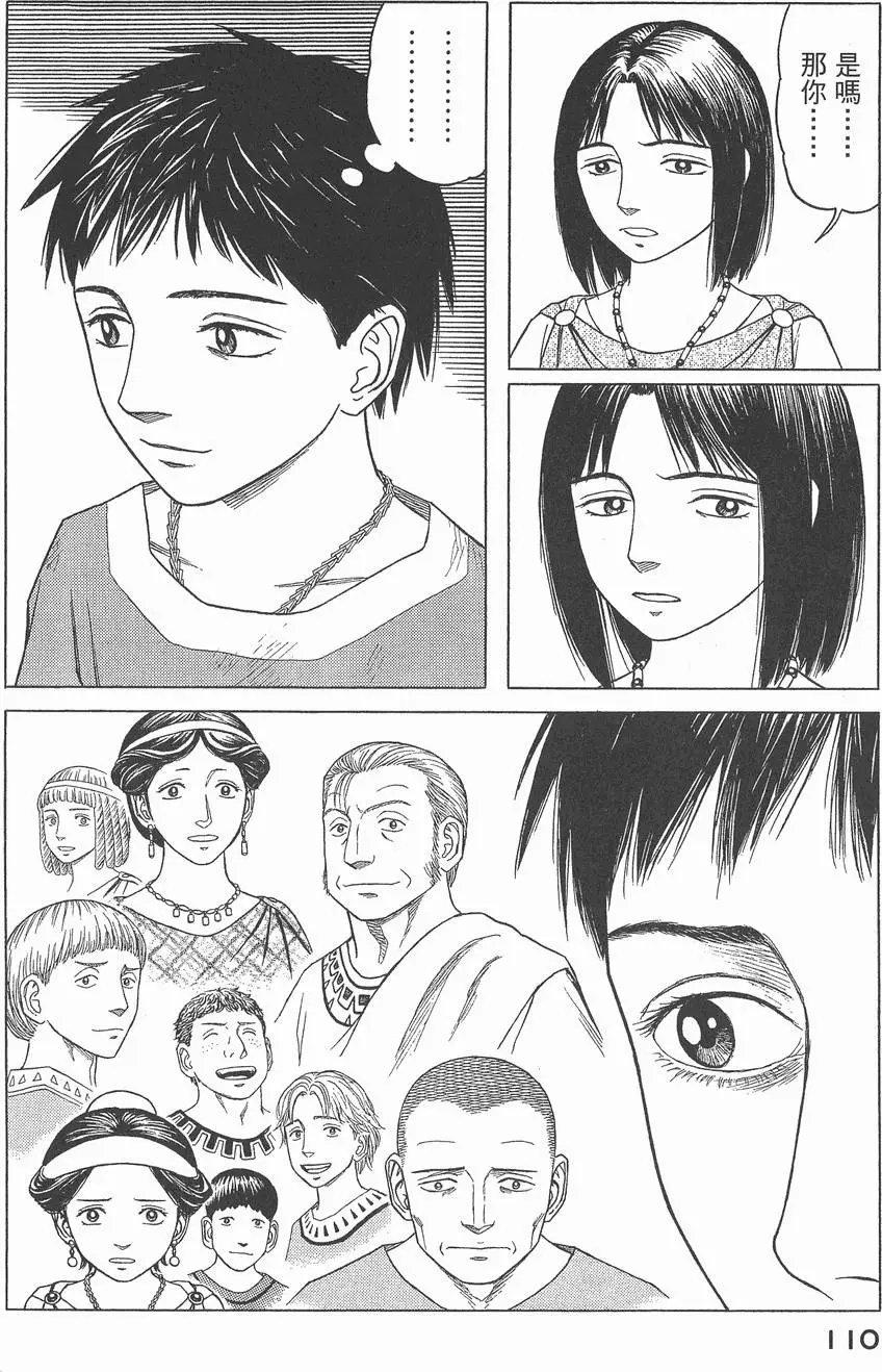 第03卷