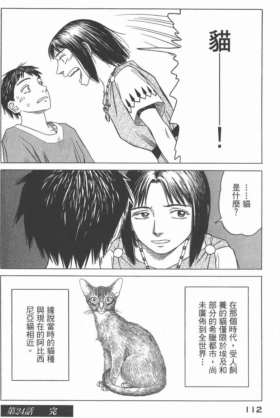 第03卷