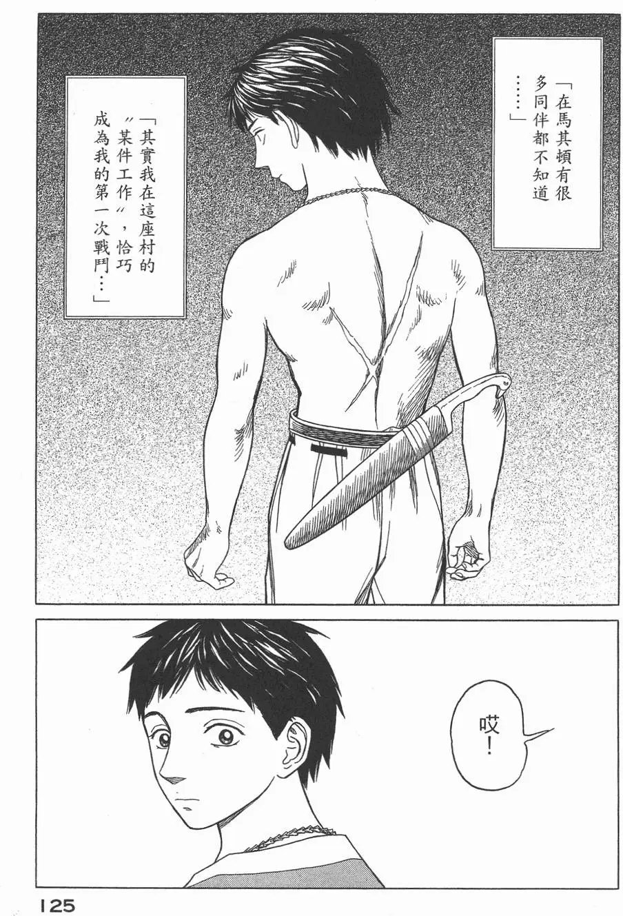 第03卷