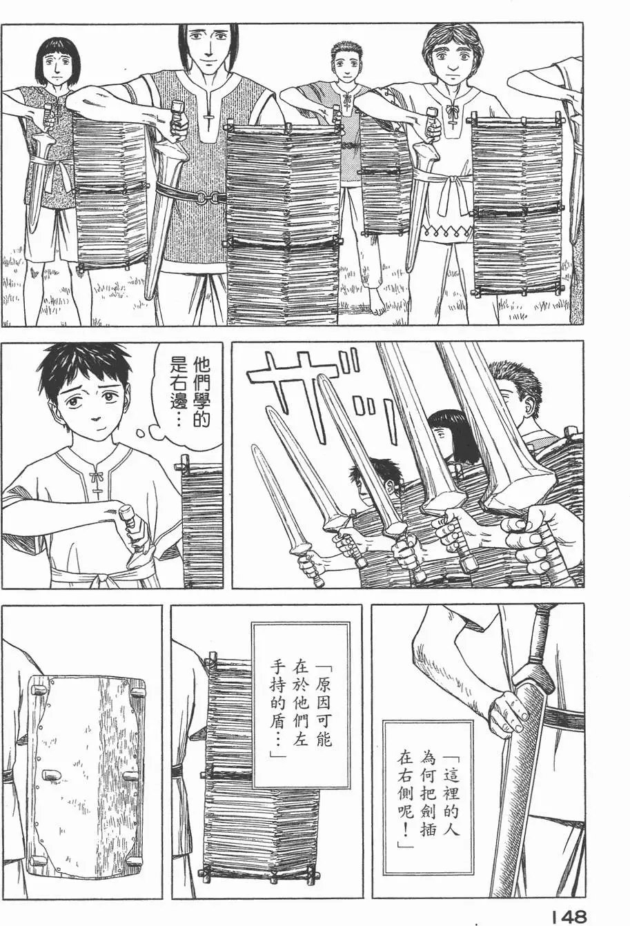 第03卷